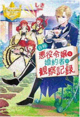 趣味测试结果配图